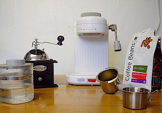 The new coffee machine